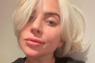 Леди Гага неожиданно засветилась на обло…